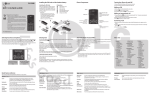 LG MMBB0000000(1.0) User's Manual