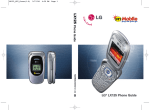 LG LX125 User's Manual