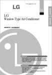 LG LWHD8000R User's Manual