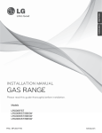 LG LRG3097ST Installation Manual
