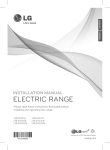 LG LRE3023SB User's Manual