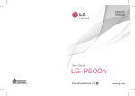 LG -P500h User's Manual