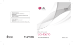 LG -E610 User's Manual