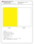 LG LFX28968SB Energy Guide