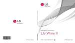 LG II User's Manual