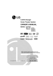 LG LHT764 User's Manual