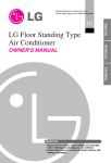 LG Floor Standing Type Air Conditioner User's Manual