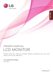 LG E2711PY User's Manual