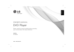 LG DVT589H User's Manual