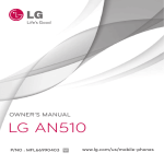 LG AN510 User's Manual