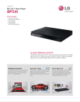 LG BP330 Specification Sheet