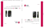 LG BLISS UX700W User's Manual