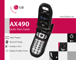 LG AX490 Quick Start Guide