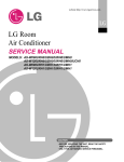 LG AS-W126URH1/UBH1/UWH1/UMH1 User's Manual