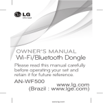 LG AN-WF500 Product manual