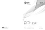 LG A133R User's Manual