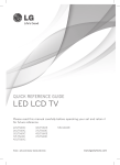 LG 55LS460E User's Manual