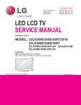 LG 32LS350S-ZA User's Manual