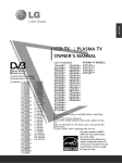 LG 1199LLHH2200 User's Manual