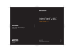 Lenovo V460 User's Manual