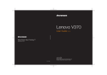 Lenovo V370 User's Manual