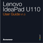 Lenovo U110 User's Manual