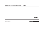 Lenovo ThinkVision L190 User's Manual