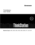 Lenovo THINK STATION 4263 User's Manual