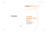 Lenovo IDEAPAD Y510 User's Manual