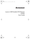 Lenovo GP20N User's Manual