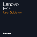 Lenovo E46 User's Manual