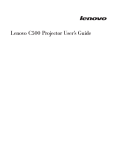 Lenovo C500 User's Manual