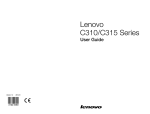 Lenovo C310 User's Manual