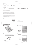 Lenovo B460E User's Manual