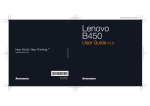Lenovo B450 User's Manual