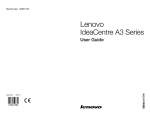 Lenovo A3 User's Manual
