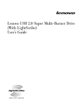Lenovo 41N5631 User's Manual