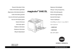 Lennox Hearth MAGICOLOR 5440 DL User's Manual