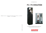 La Pavoni EVOLUTION P3 User's Manual