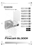 Kyocera Finecam SL300R User's Manual
