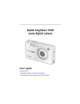 Kodak EasyShare V550 User's Manual