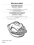 KitchenAid KERS205 User's Manual