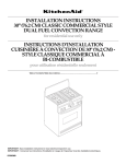 KitchenAid 9759536B User's Manual