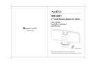 Kinyo DS-361 User's Manual