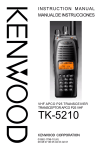 Kenwood TK-5210 User's Manual