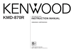 Kenwood MD-RECEIVER KMD-870R User's Manual