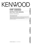 Kenwood KRF-X9050D User's Manual