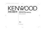 Kenwood KRC-6901R User's Manual