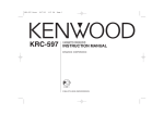 Kenwood KRC-597 User's Manual