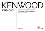 Kenwood KMD-D401 User's Manual